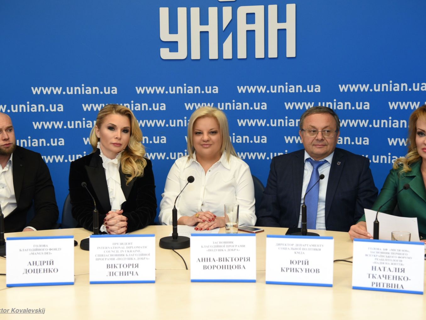 В Україні будуть створені сучасні  соціально-реабілітаційні  та паліативні  центри  зі своєю інфраструктурою і технологічними інноваціями