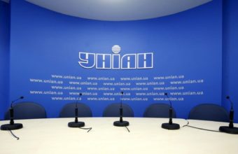 В ІНФОРМАЦІЙНОМУ АГЕНТСТВІ УНІАН  ПРЕЗЕНТУЮТЬ БЛАГОДІЙНУ ПРОГРАМУ  “ПОДУШКА ДОБРА”
